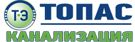септики топас